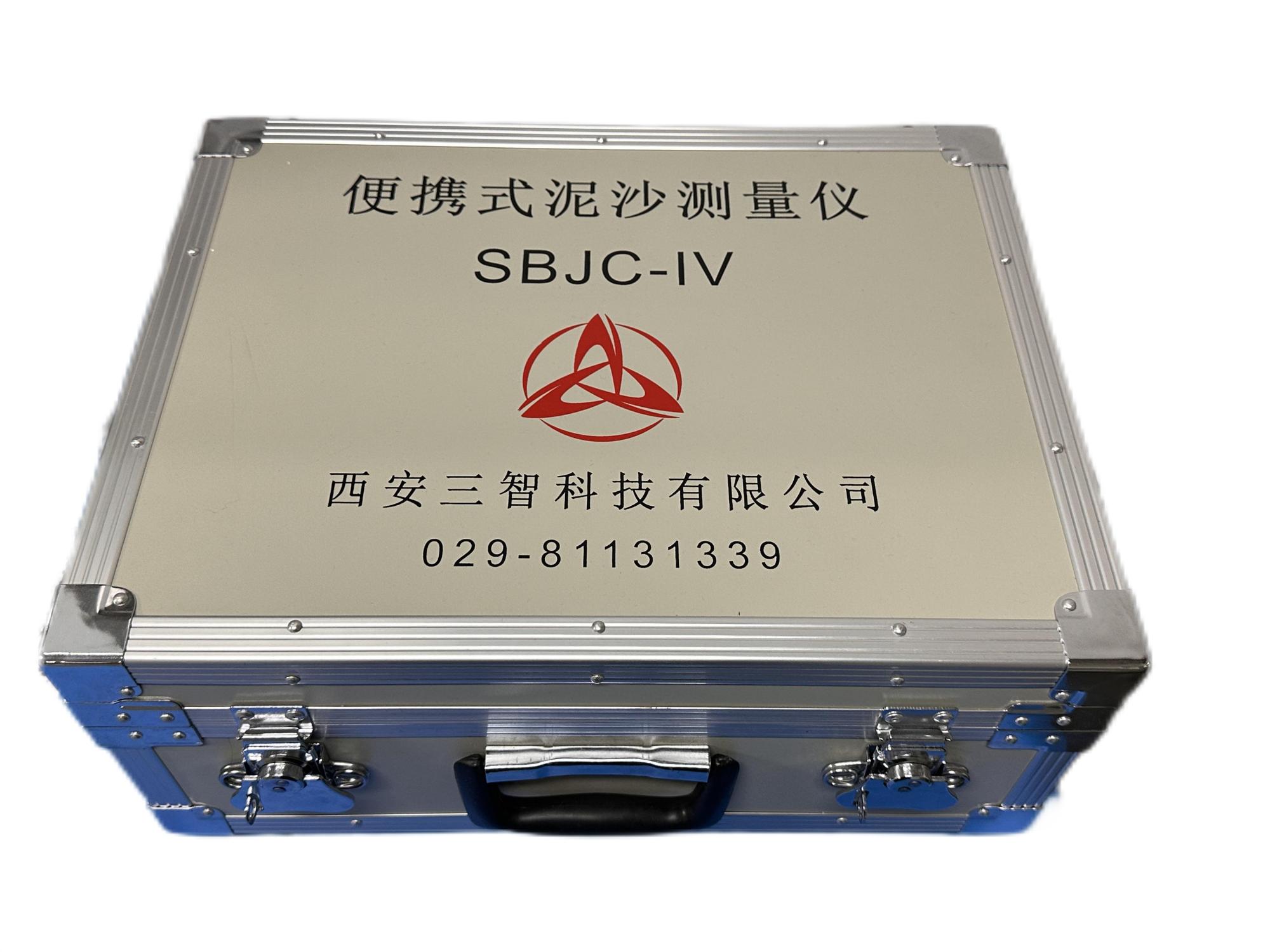 創(chuàng)新領跑，西安三智又獲得一項發(fā)明專利授權！