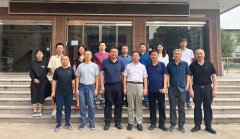 國家“十四五”重點研發(fā)計劃專題交流研討會